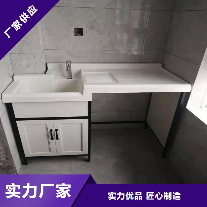 铝合金浴室柜厂家定制好产品价格低