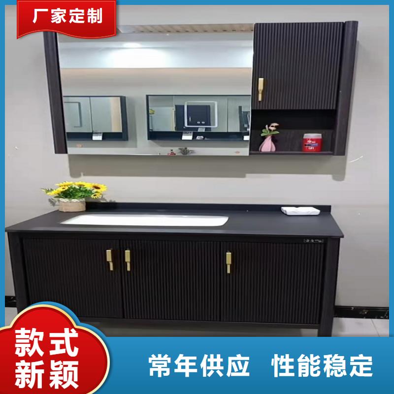 现代简约浴室柜批发N年专注