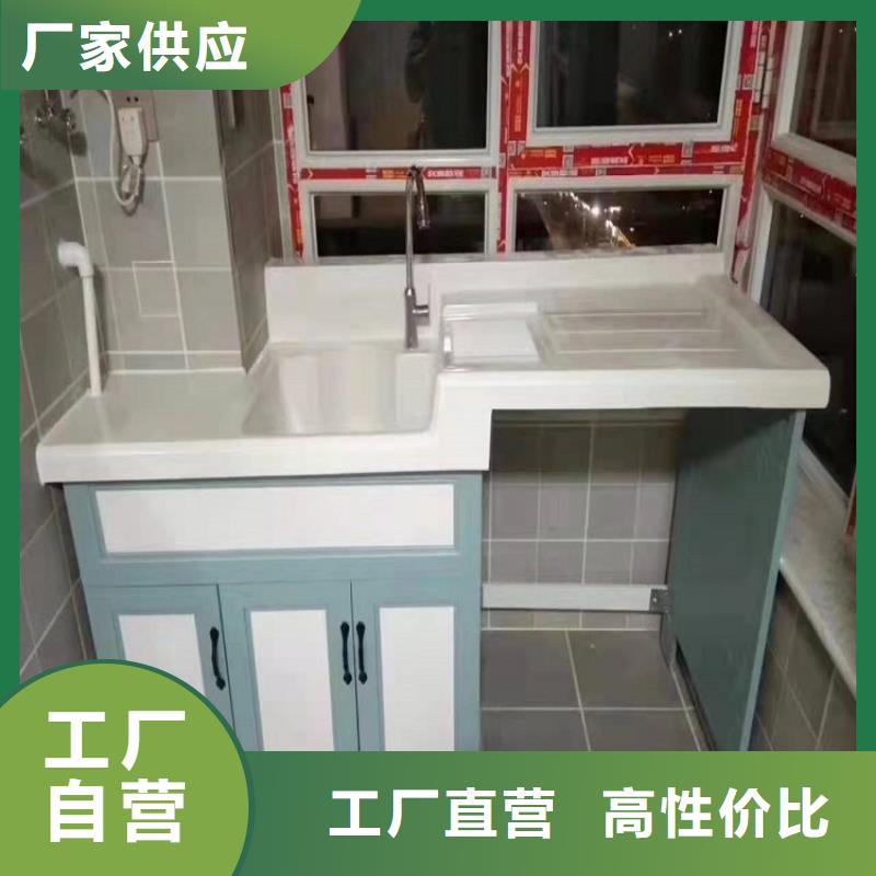 洗衣柜岩板台面上门安装本地公司