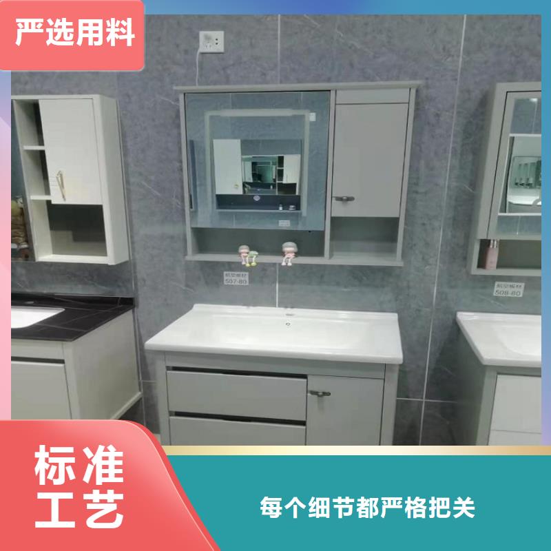 卫生间组合浴室柜批发价景华卫浴产地采购