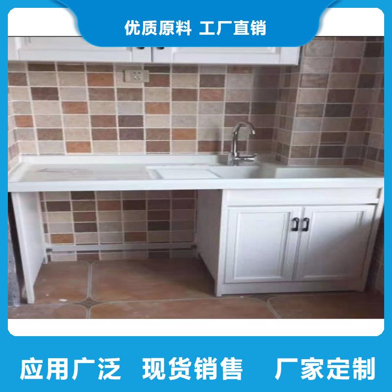 碳纤维洗衣机柜批发厂家景华卫浴快速物流发货