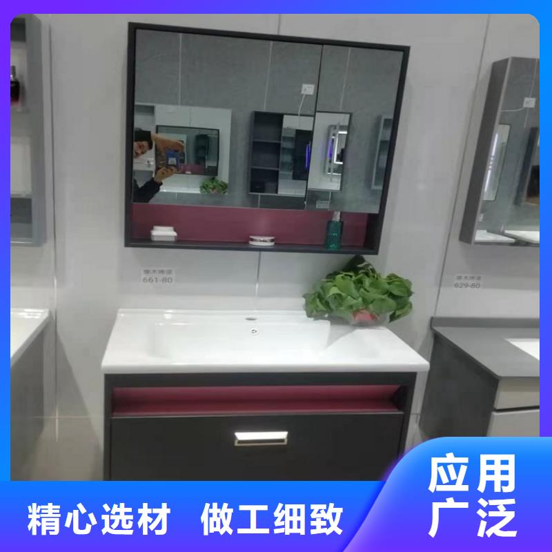 实木智能浴室柜定制厂家景华卫浴本地厂家