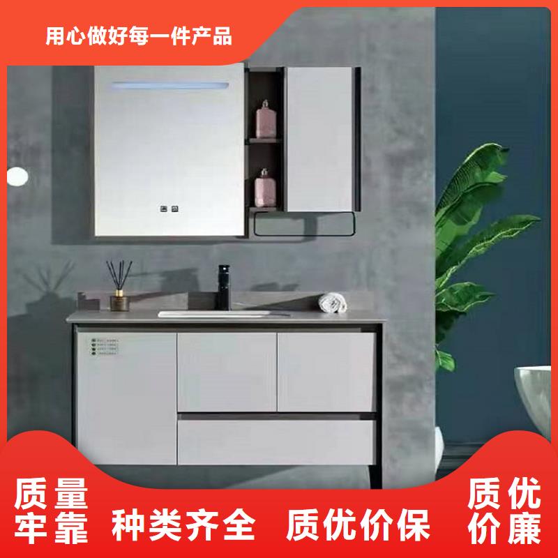 简约风格洗衣机柜批发款式多景华卫浴发货迅速
