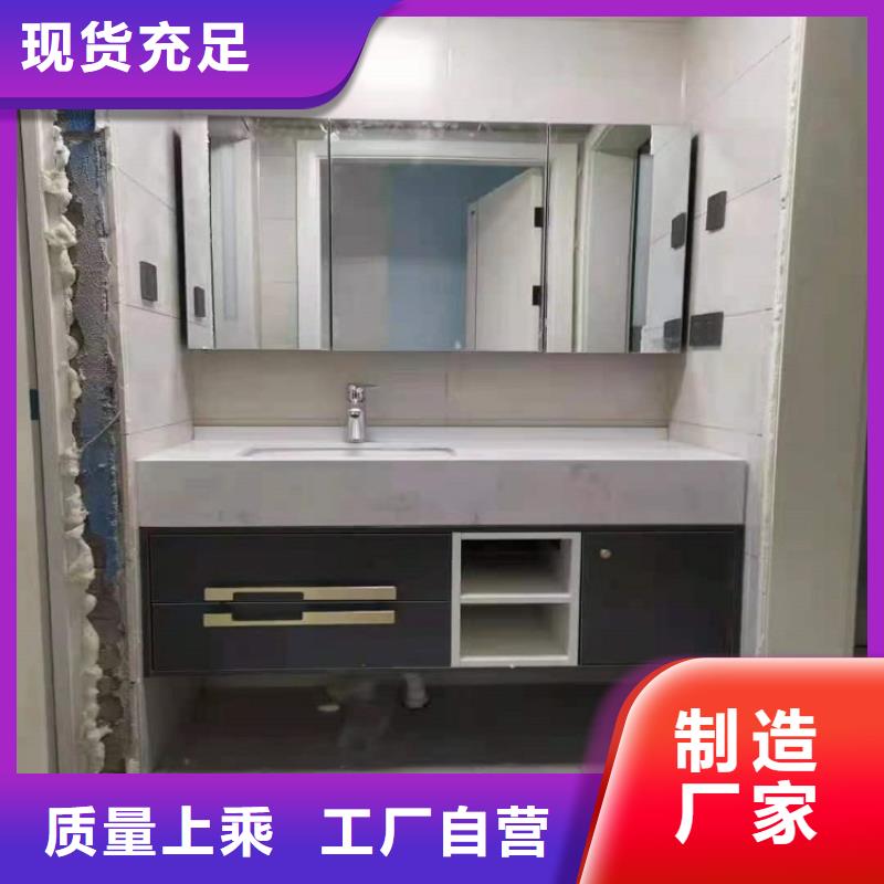 洗漱一体柜厂家批发景华卫浴经销商