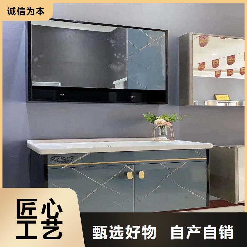 卫生间岩板浴室柜批发报价景华卫浴现货销售