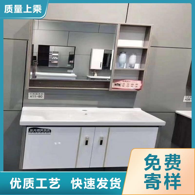 橡木浴室柜批发价格闪电发货