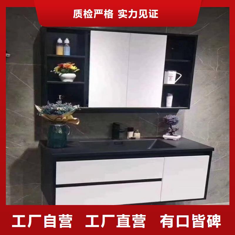 欧式洗衣机柜批发景华卫浴好品质售后无忧