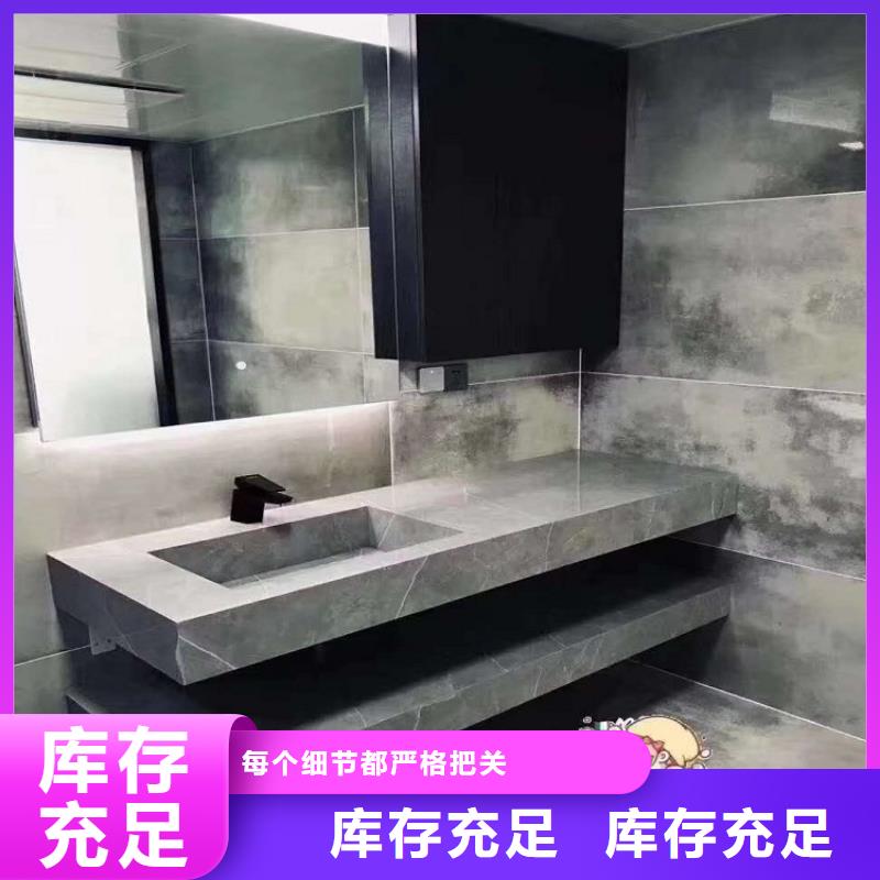 智能浴室柜陶瓷一体盆厂家景华卫浴现货齐全售后无忧