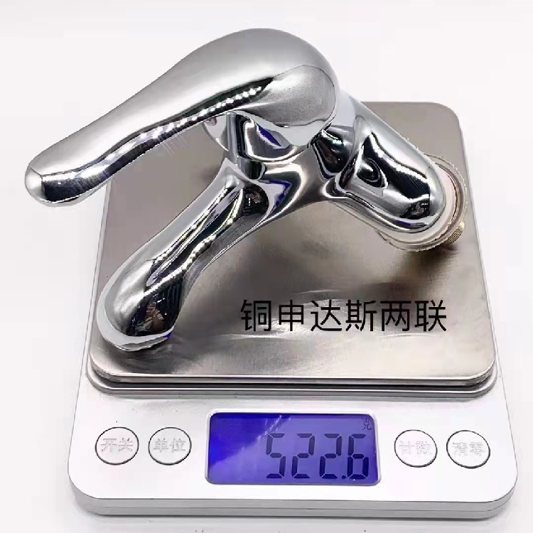 智能马桶坐便器批发厂家当地服务商