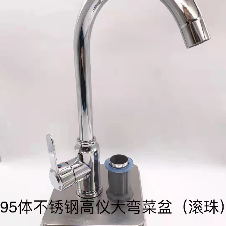 卫生间组合洗手池上门量尺同城公司