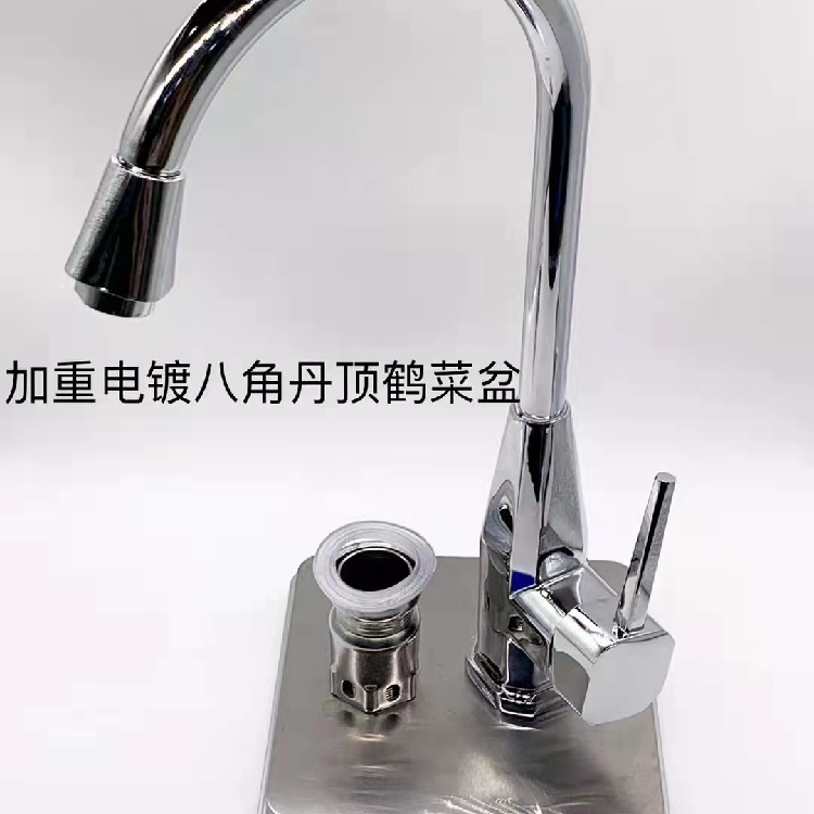 智能一体化洗衣机柜厂家供应景华卫浴用心经营