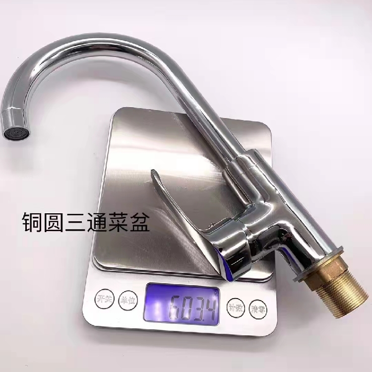 ​节水型马桶定制安装同城公司