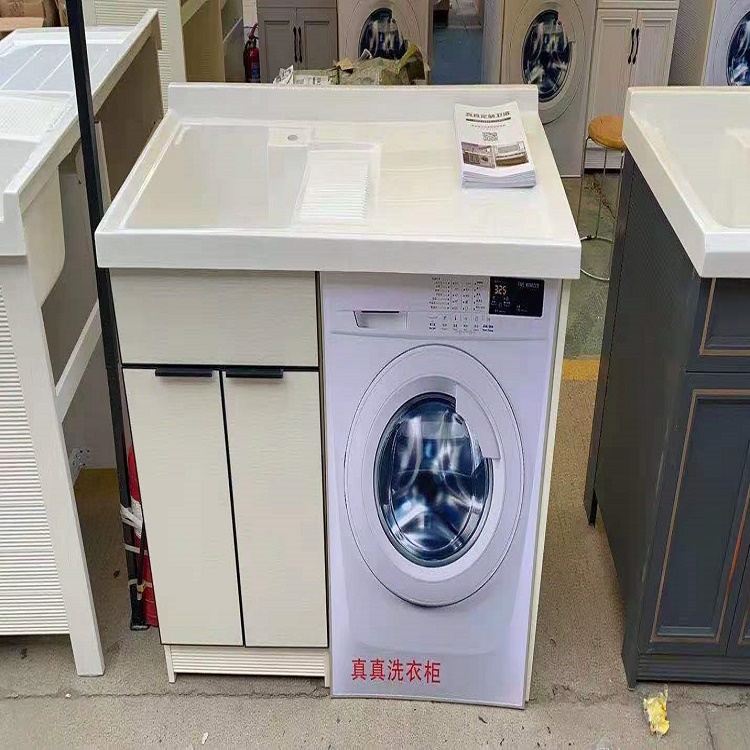 智能坐便器批发厂家多种工艺