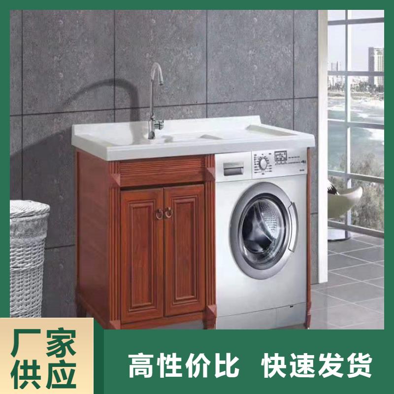 卫生间洗脸池景华卫浴批发样式全来图加工定制