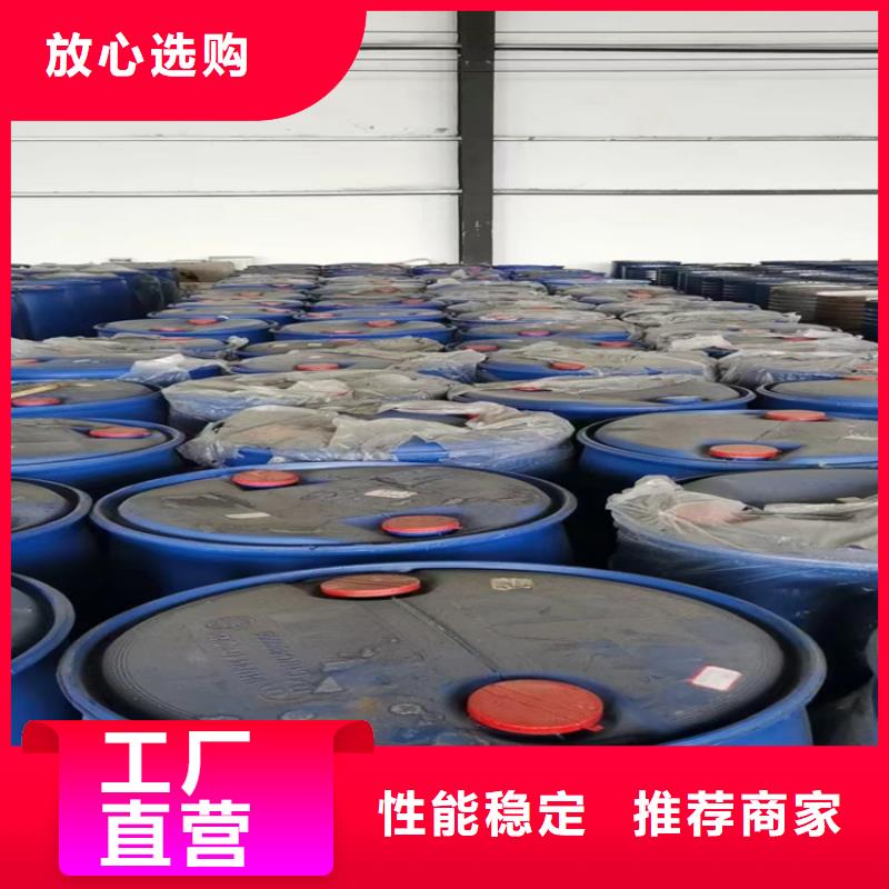 回收涂料站点量大更优惠