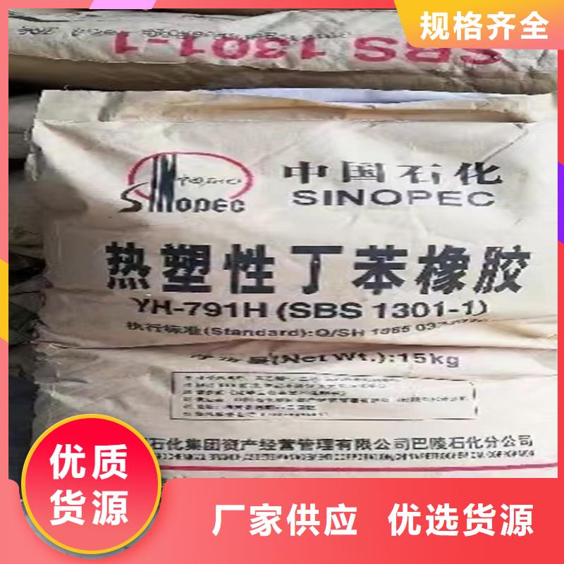 回收胶印油墨生产商_欧斯图库存过期化工回收公司不断创新