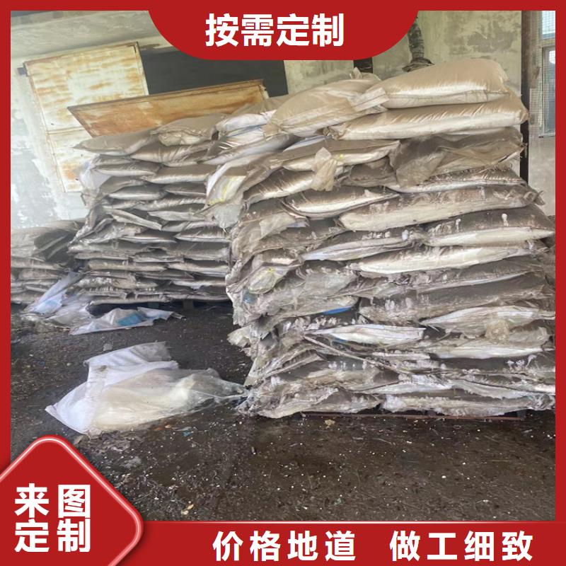 随时验厂##回收家具漆##实力保障加工定制