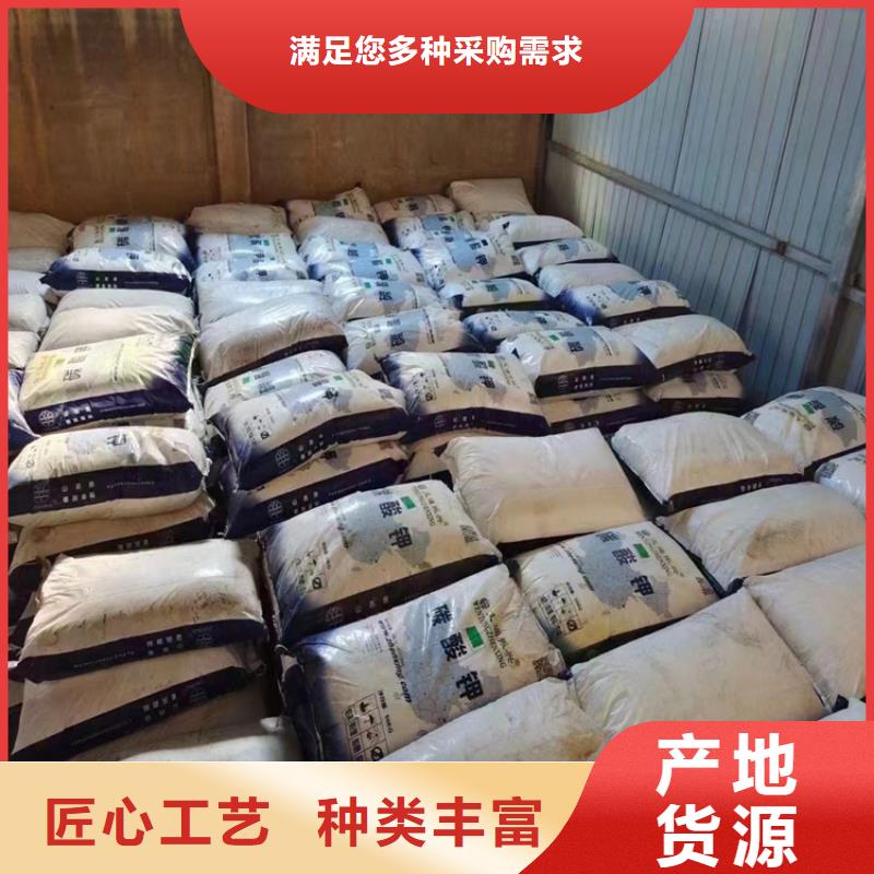 回收防老剂本市配送一对一为您服务