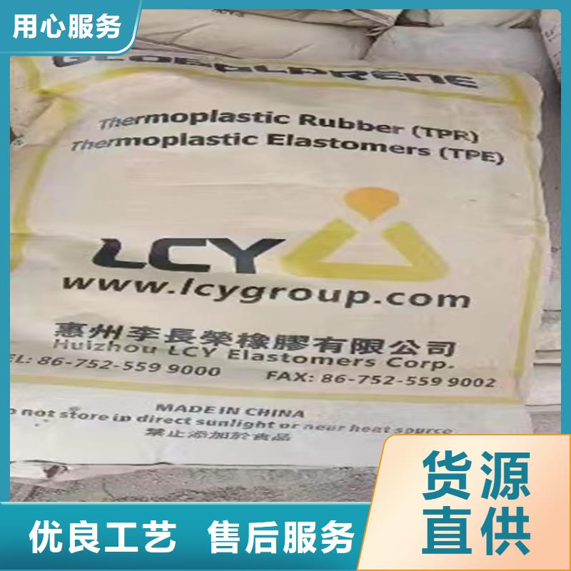 回收色精上门回收多种规格供您选择