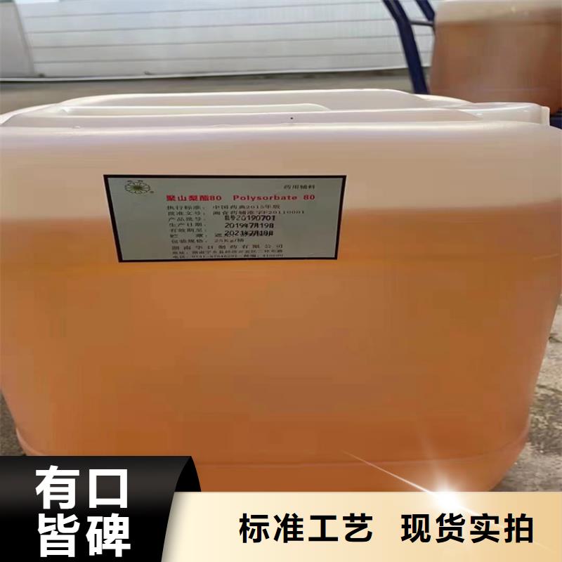 回收颜料当天看货当天拉货大量现货供应