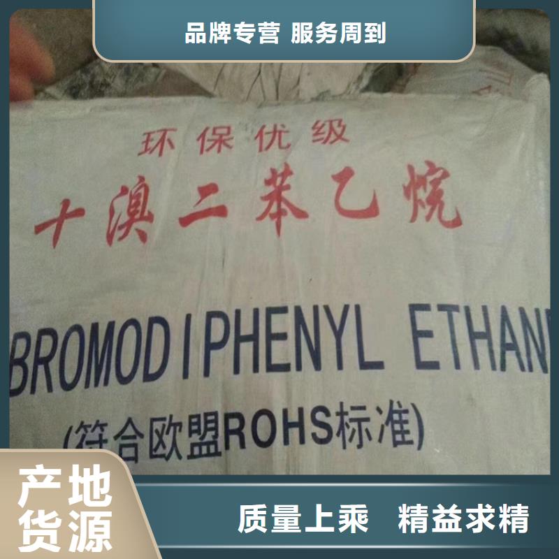 昌江县回收镉红当天看货当天拉货当地生产商