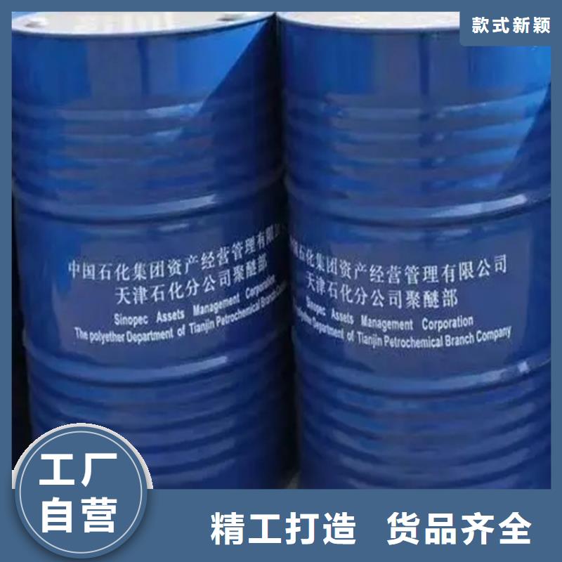 回收颜料免费评估质量检测
