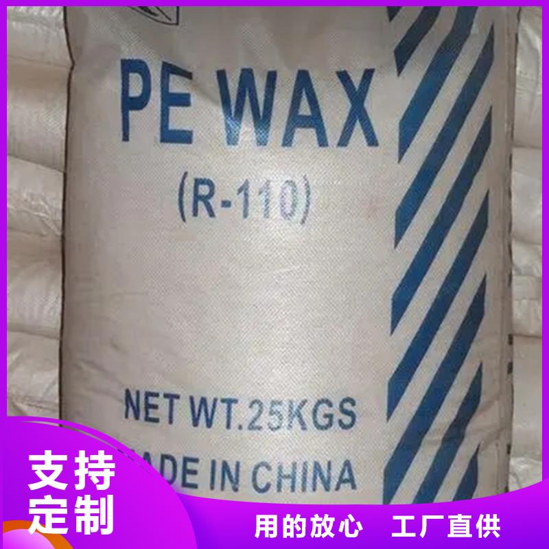 回收色粉当天上门同城公司