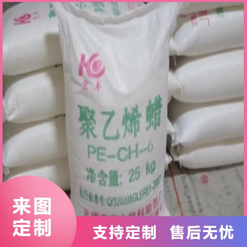 回收氢氧化钾本地上门收购当地生产厂家
