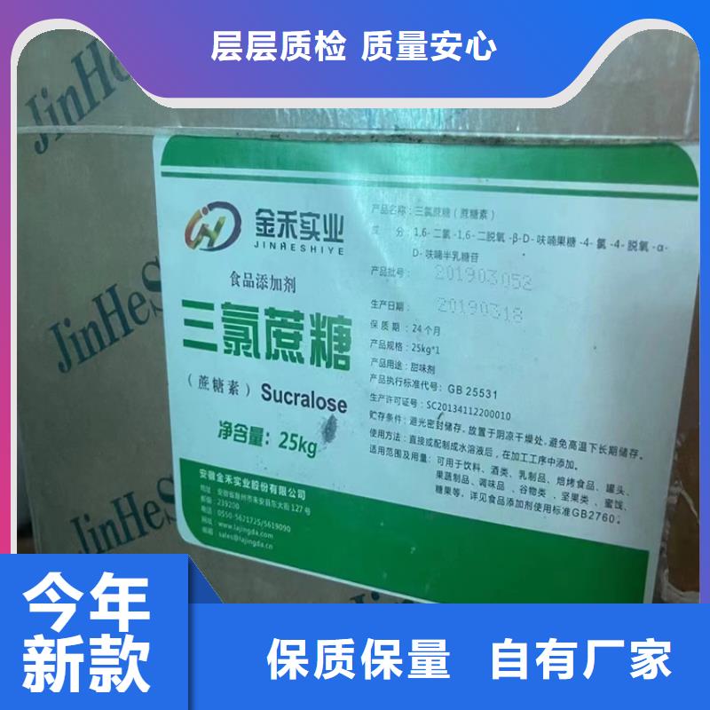 回收色素炭黑上门回收货源充足