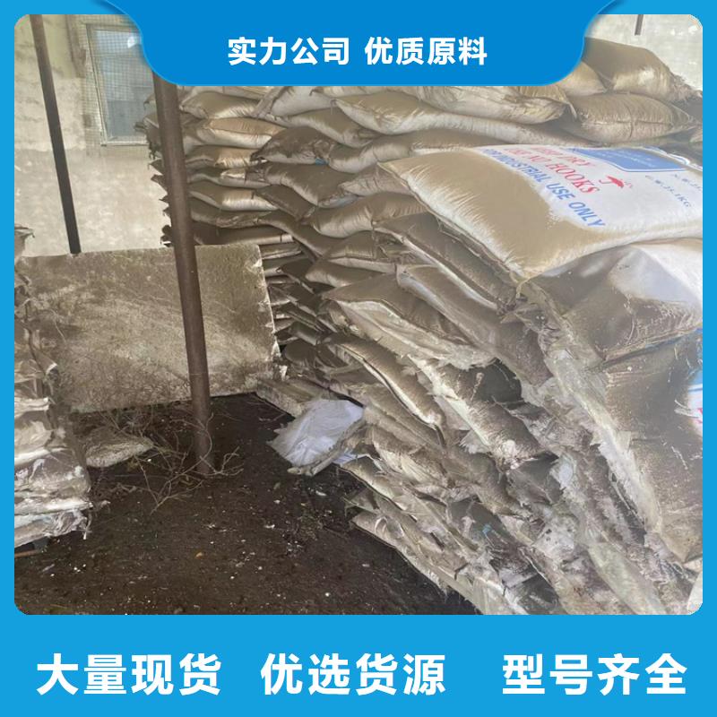 回收颜料上门回收根据要求定制