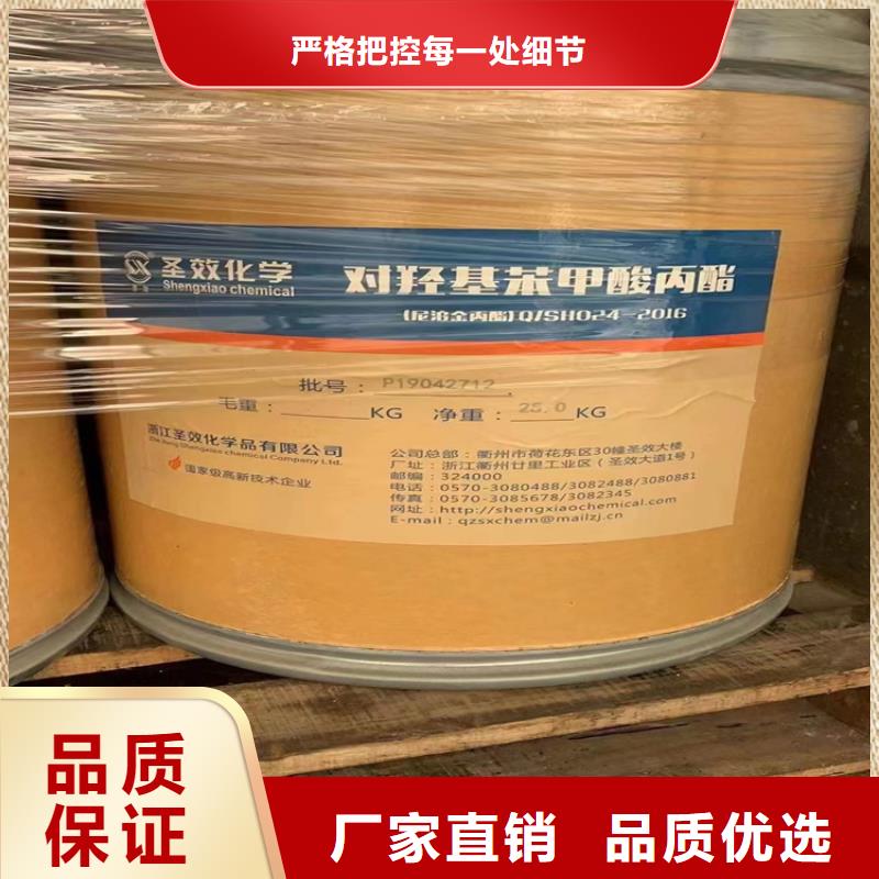 回收颜料上门回收精工打造