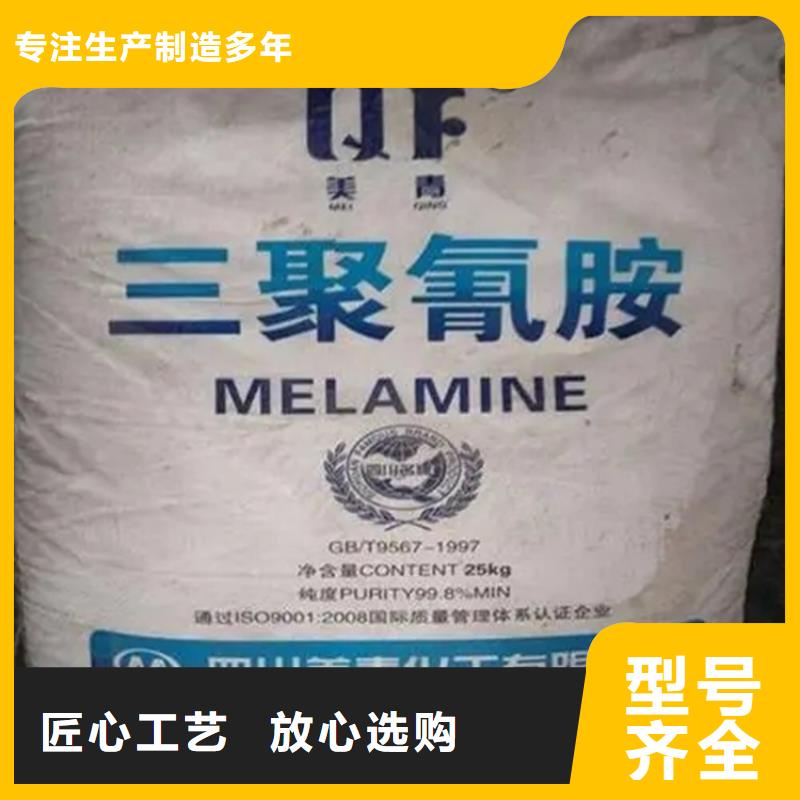 回收色粉站点厂家