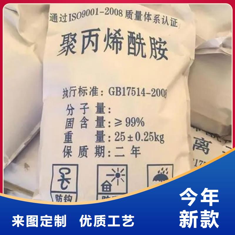 回收立索尔大红价格合理经验丰富质量放心