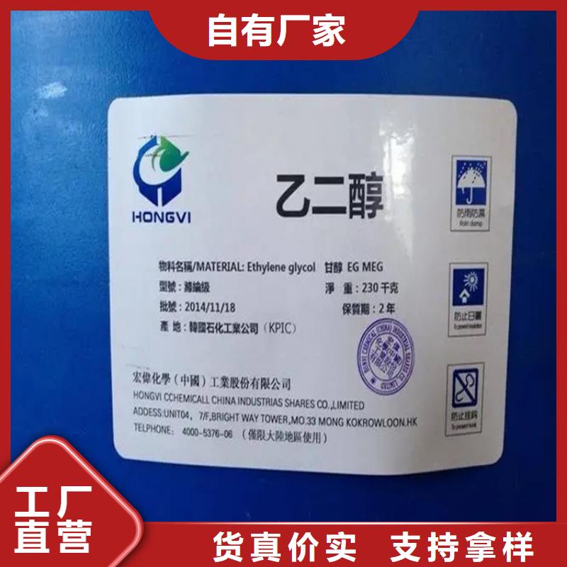 秦州区免费估价支持大批量采购
