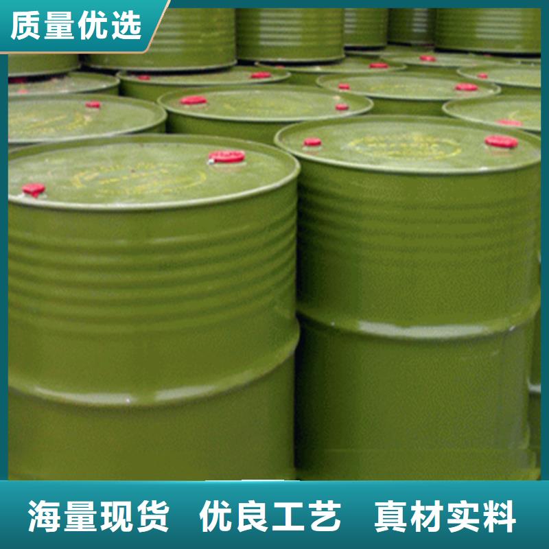回收库存溶剂工厂自营