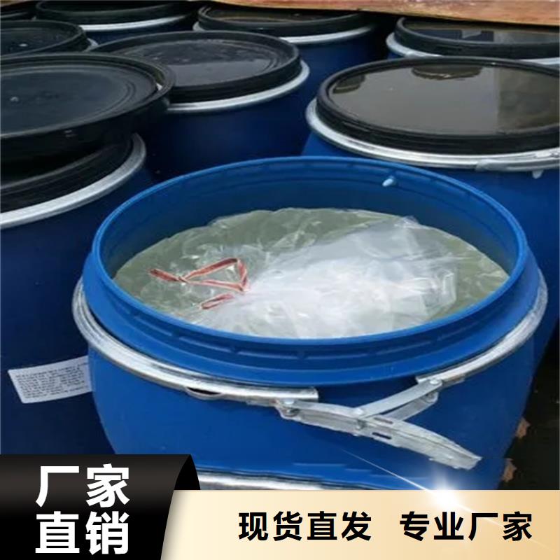 航城街道回收过期溶剂有危化品拥有多家成功案例
