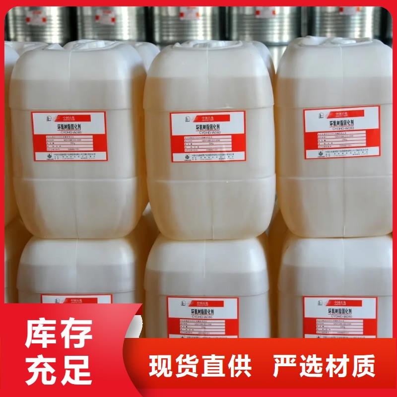回收工业香精实力雄厚匠心工艺