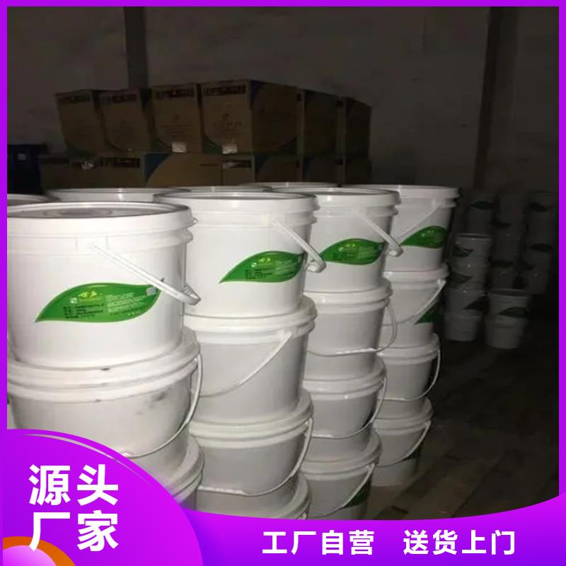 回收红没药醇厂家本地生产商