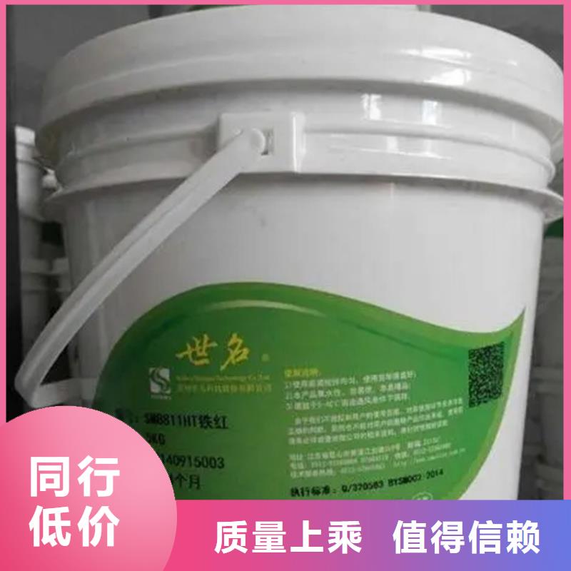 回收红没药醇欢迎来电快速物流发货