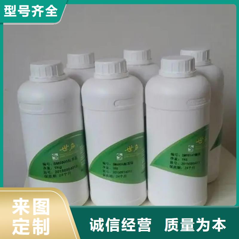 回收乳木果油为您服务选择大厂家省事省心