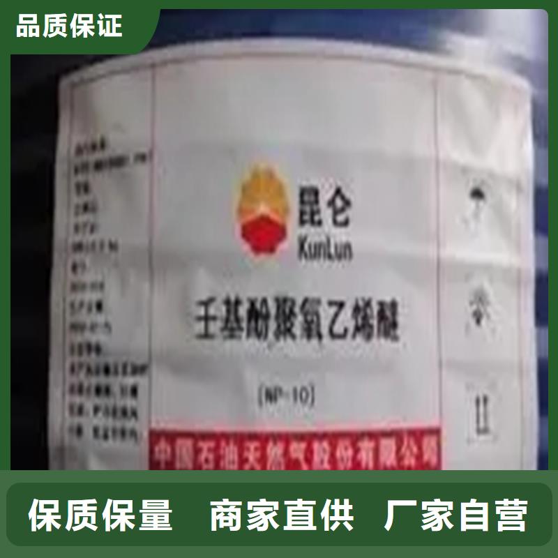 回收羊毛脂实力雄厚做工精细
