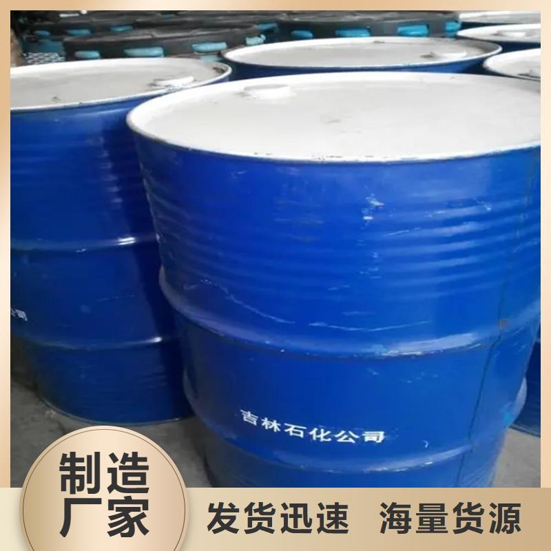 回收黄原胶厂家工期短发货快