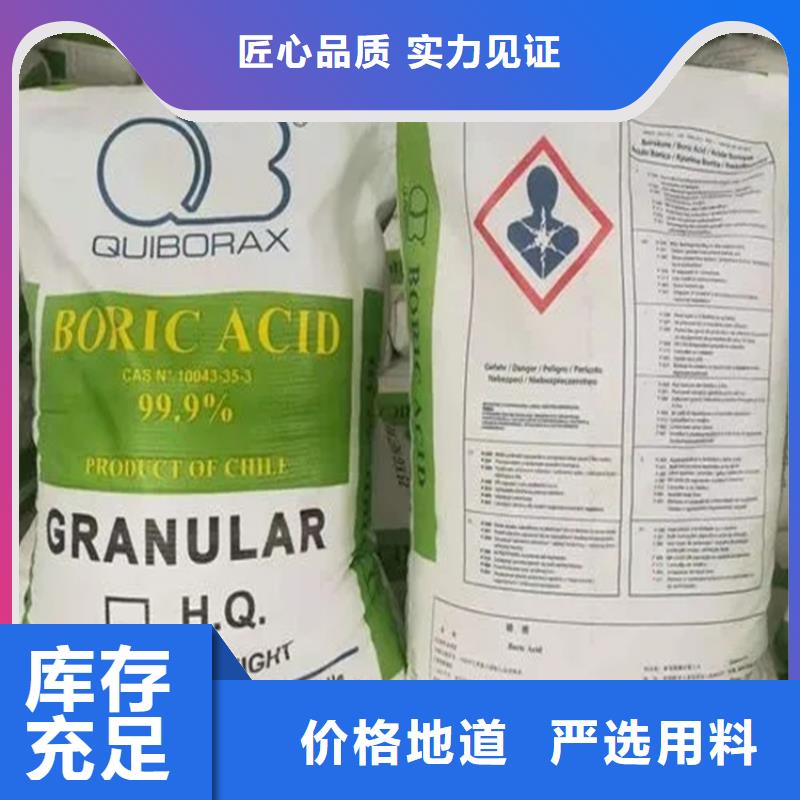 回收羊毛脂为您介绍品质服务