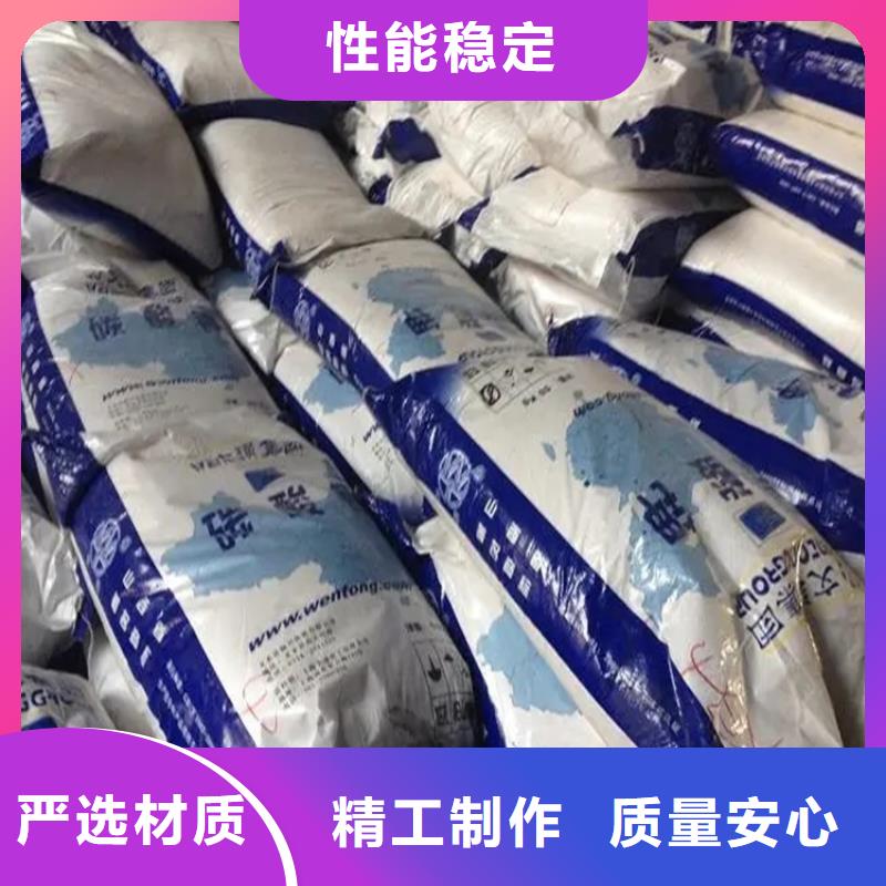 收购香精实力雄厚本地服务商