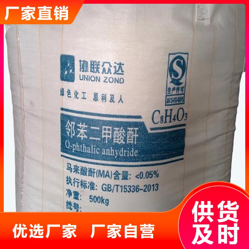 回收冰片承诺守信多种工艺