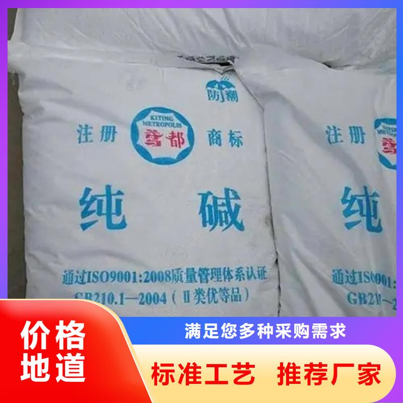回收防晒剂承诺守信支持大批量采购