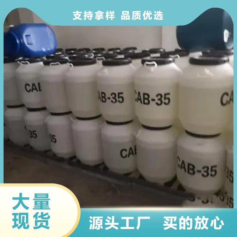 收购香精承诺守信高品质现货销售