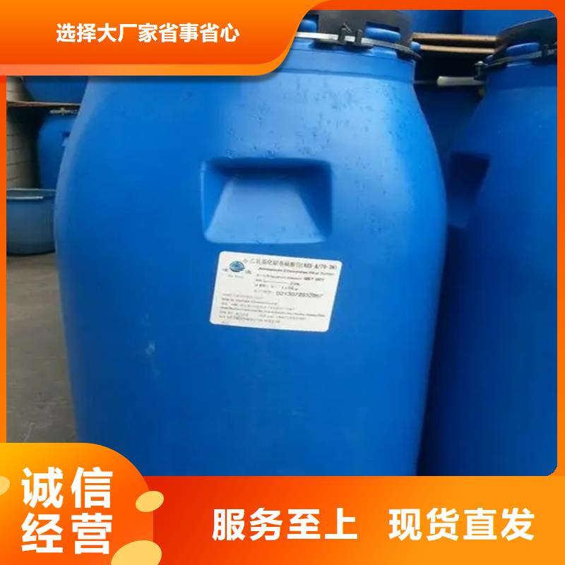 回收羊毛脂为您介绍精心选材