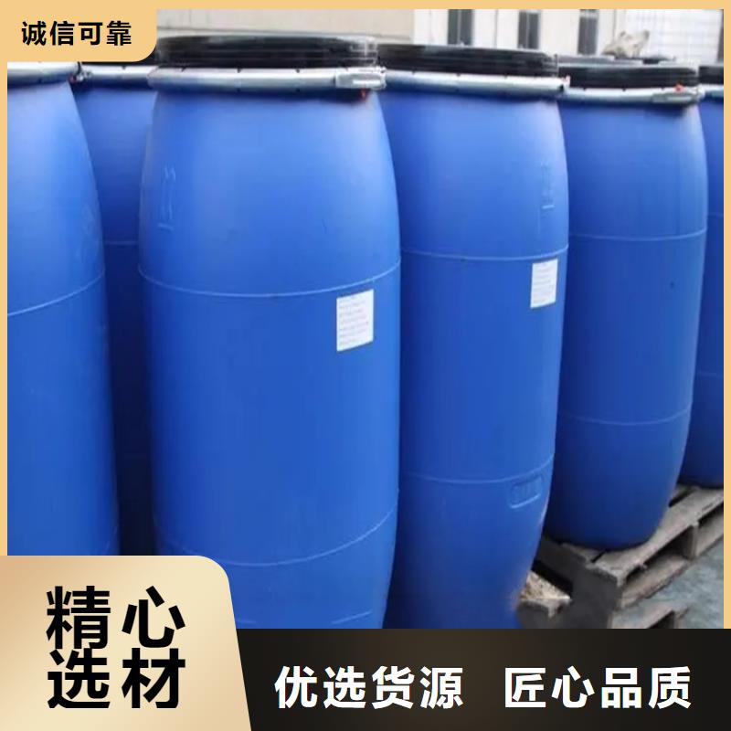 回收工业香精欢迎咨询本地生产厂家