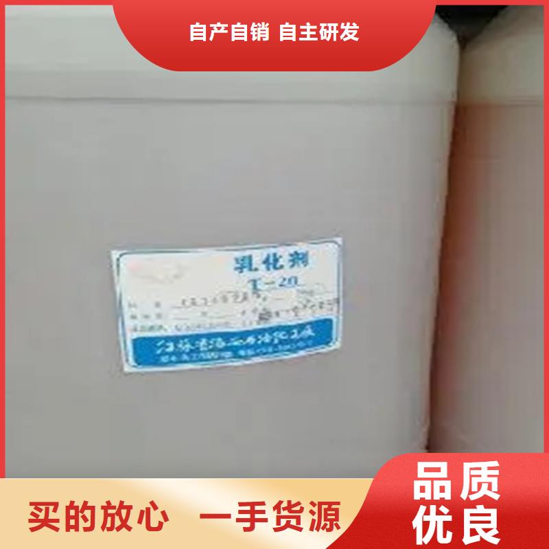 回收红没药醇全国配送免费回电